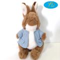 Peter Rabbit Cuddly Stuffed Animal