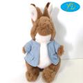 Peter Rabbit cuddly stuffed animal