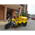 Triciclo de tanque de água personalizado para uso agrícola
