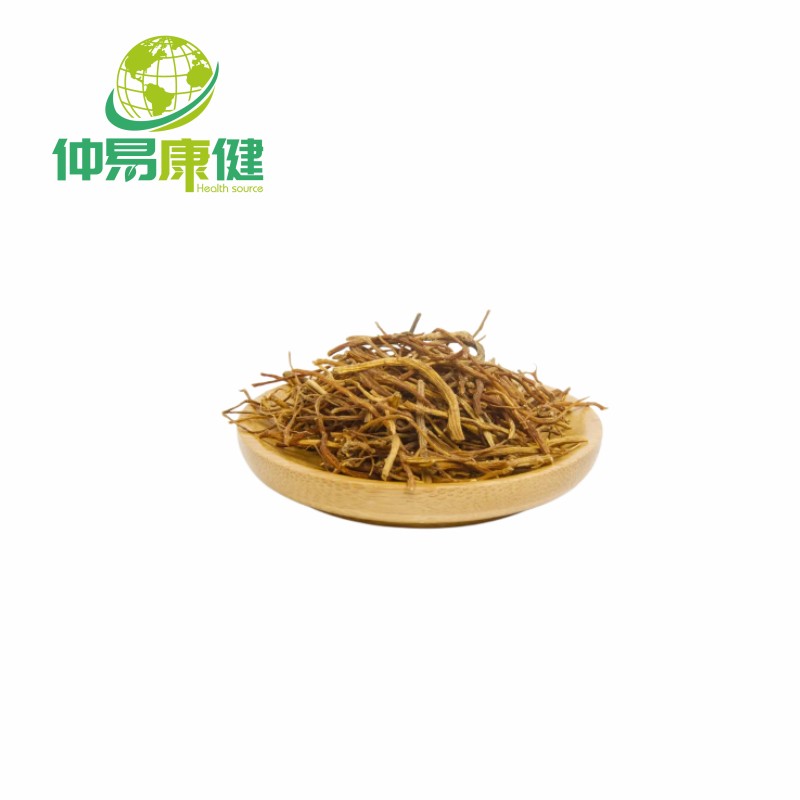 Gentian Root Extract powder 8% Gentiopicrin