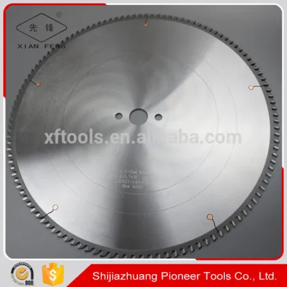 power tools 500mm cutting tools for aluminum profile