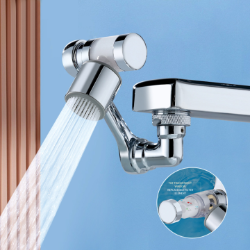Universal 1080 Degree Rotation Brass Filter Faucet Adaptor with Robotic Arm and 2 Outlet Modes