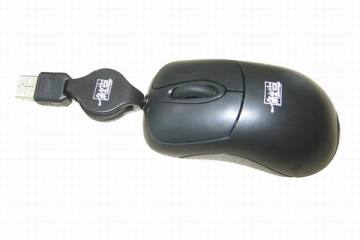 3D Optical Mouse