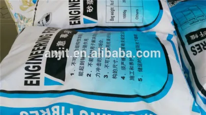 Concrete polypropylene fiber