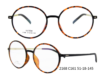 Light Weight Round Prescription Eyewear