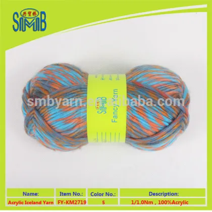 chinese fashion yarn mill SMB popular wholesale oeko tex quality cheap 100% acrylic icelandic knitting yarn on balls