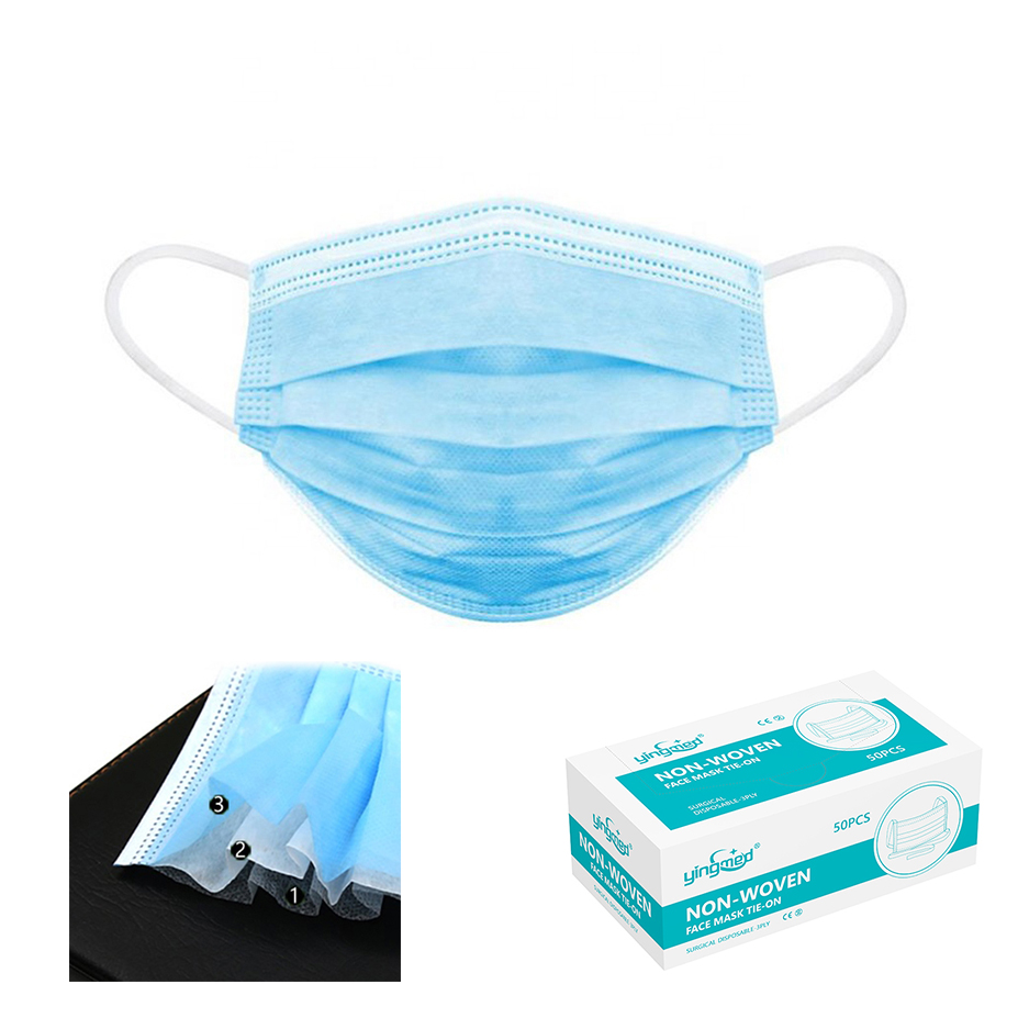 Medical Face Mask 