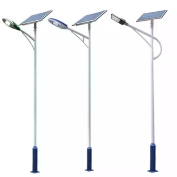 Integrated Solar LED Street Lights