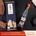 Винтажная прозрачная бутылка на заказ Baijiu
