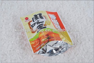 food packaging bag with moisture barrier with metalized materil for powder spices packaging