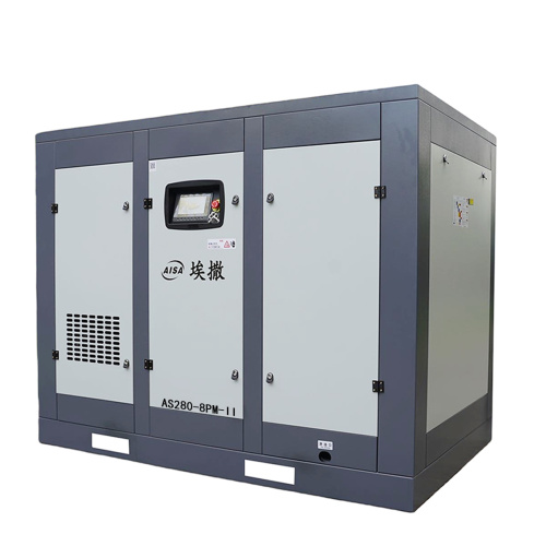 280KW/0.8Mpa দুই স্টেজ স্ক্রু এয়ার কম্প্রেসার