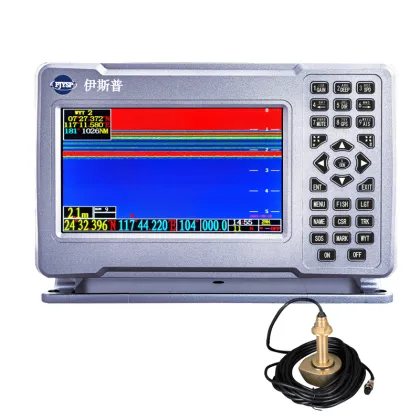 YSP 7 Inches Singlebeam Multibeam Echo Sounder for Fishing