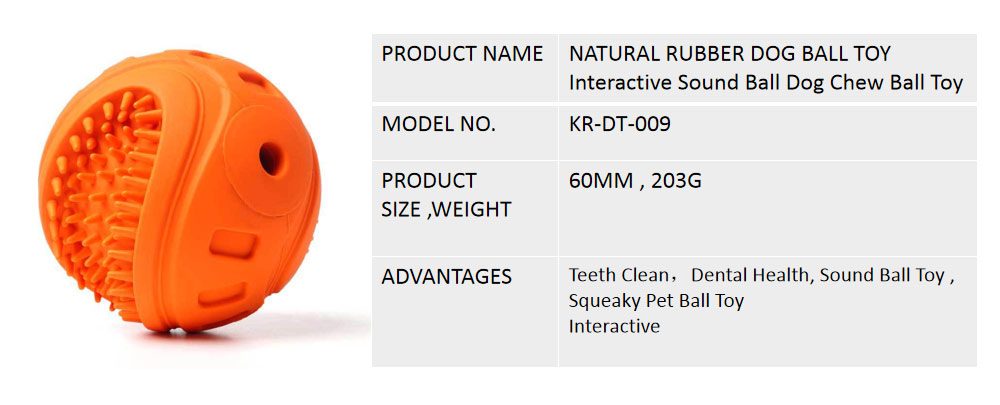 NATURAL-RUBBER-DOG-BALL-TOY-2