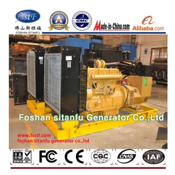Puchai 200kw 250kva 6135AZLD cheap open type diesel generator set