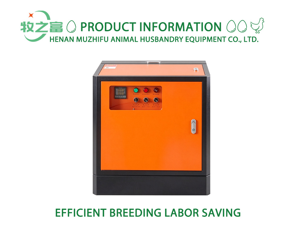 Poultry Farm Fogging Main Machine X
