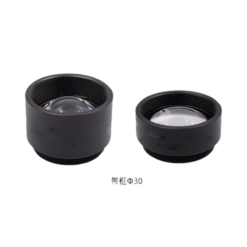 Uncoated H-K9 Plano-Convex Lens