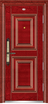 Harmonious door