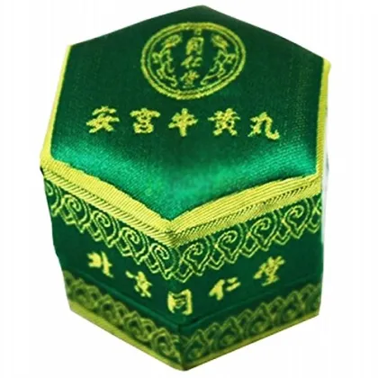 bei jing tong ren tang An Gong Niu Huang Wan 3 Gram - 1 Pill/Box