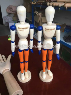 Color wood man/ wooden mannequin