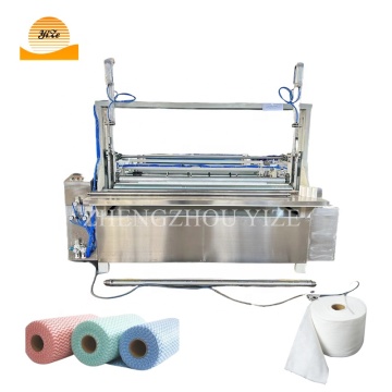 Automatic Perforating Slitting Rewinding Machine for Toilet Paper Production