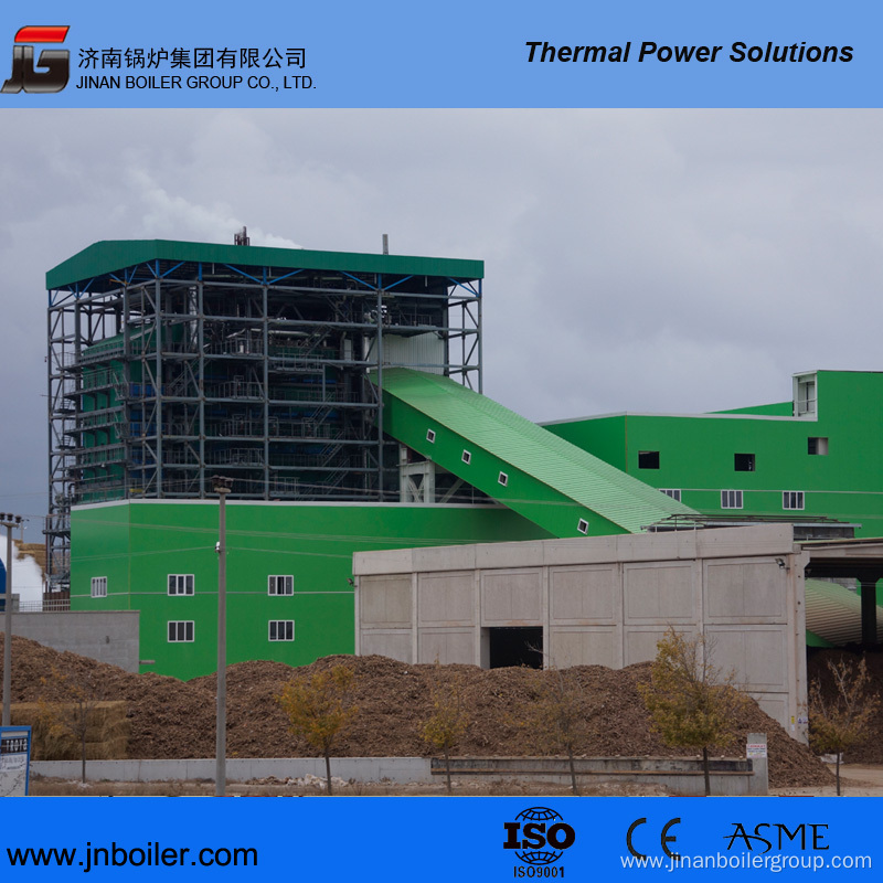 75 T/H Water-Cooling Vibrating Grate Rubber Fired Boiler