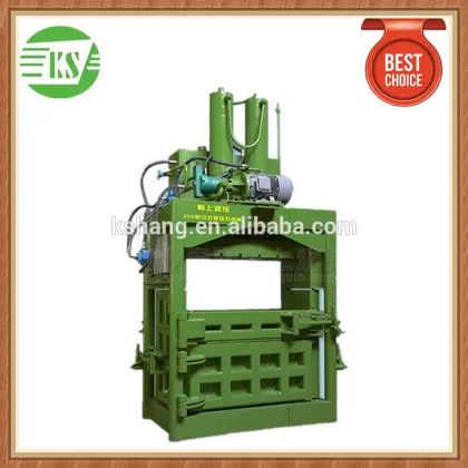 YJ-250 Factory Price Heavy Vertical Scrap Copper Wire Baler