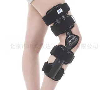 Good quality Kangda Knee orthosis brace