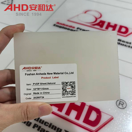 Natural PVDF Sheet