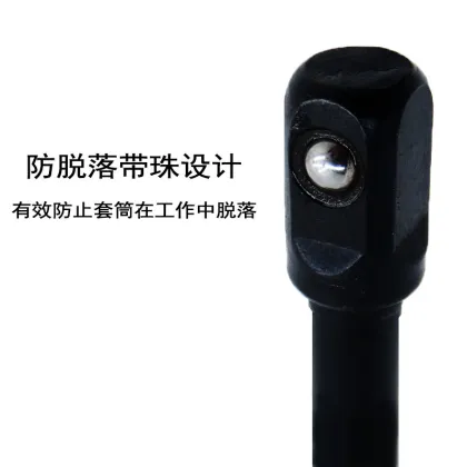 allen hex socket set