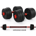 /msite/products/detail/productid/65448260/id/1520712.html