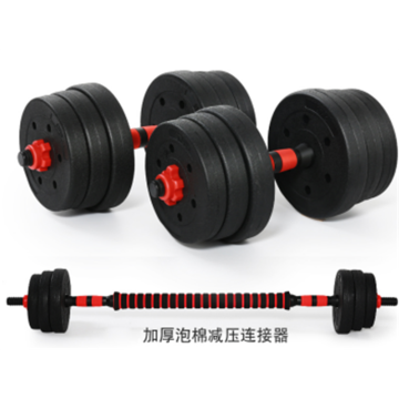 rod ສີທີ່ມີສີສັນ dumbbell ສີຂຽວ