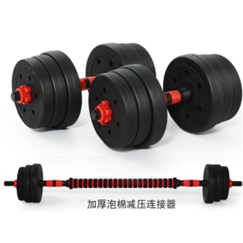 rod ສີທີ່ມີສີສັນ dumbbell ສີຂຽວ