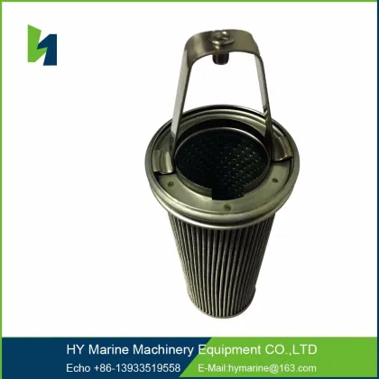 MAN B&W 6L21/31 FILTER SHIP PARTS