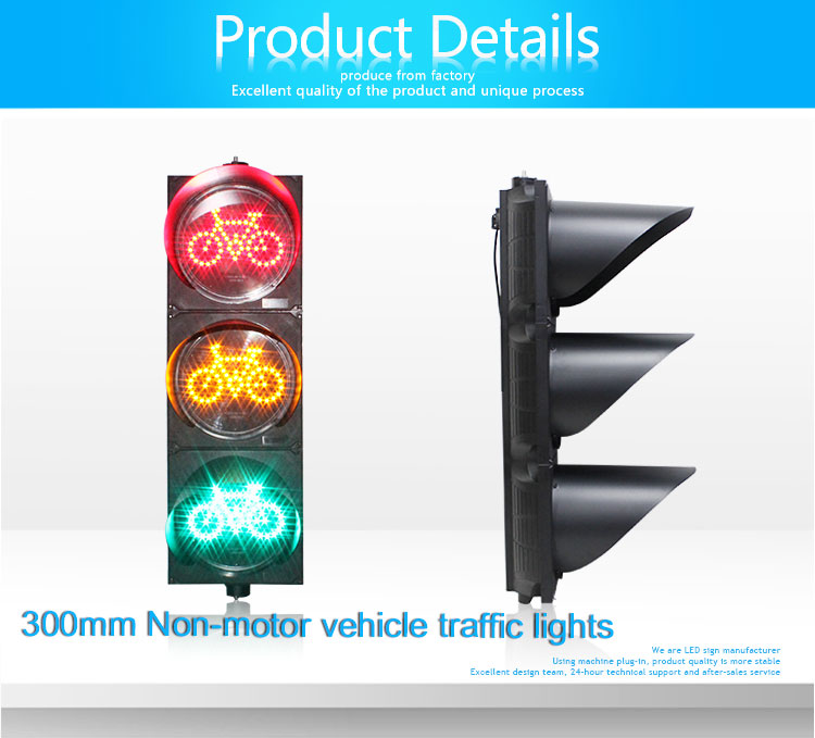 bicycle-signal-traffic-light_01