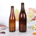 Black amber beer bottle 330ml