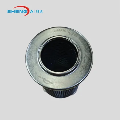 0330 D 025 W/HC Filter