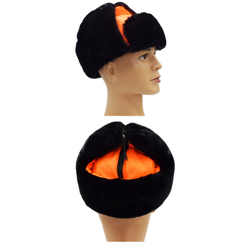 Orange Reflective Cotton Hat