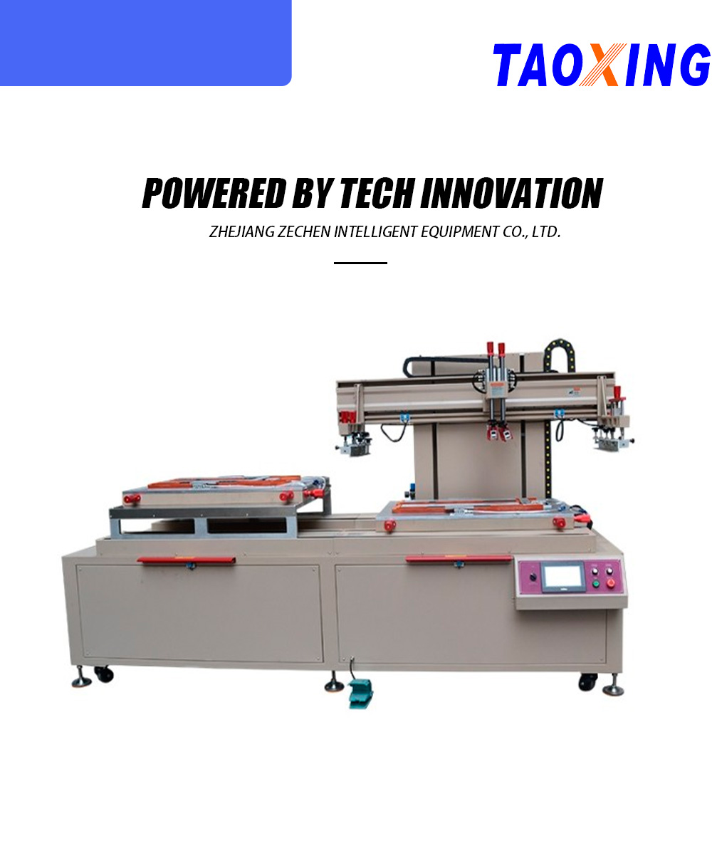 TX-6080ST-SP-x