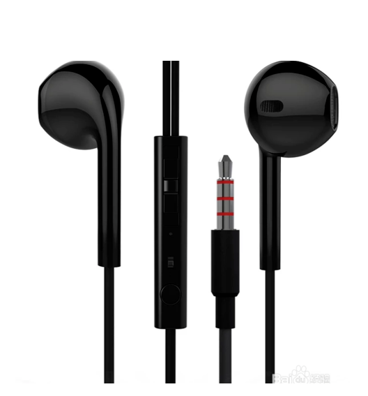 In Ear Earphones