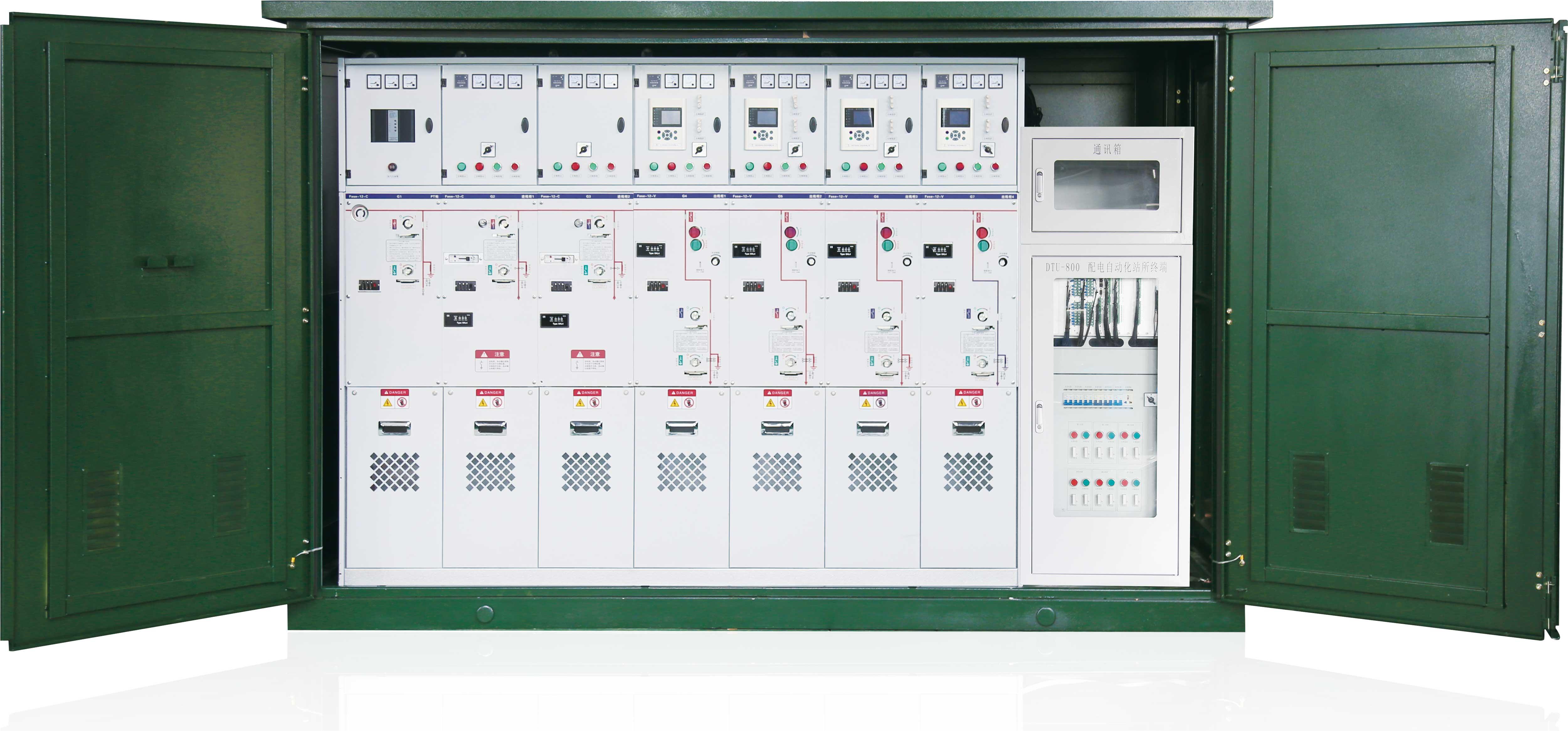 Cage à anneaux de fusion primaire et secondaire XGW-12