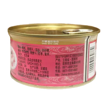 Canned Babao Rice Filled with Red Bean Paste