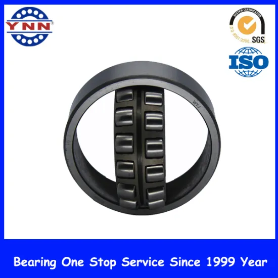 China supplier self-aligning spherical roller bearing