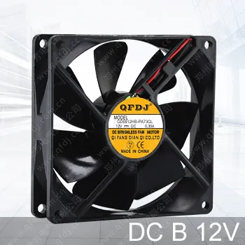 Water resistant fans dc 12v fan 92*92*25mm