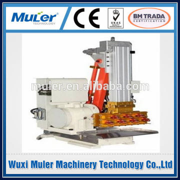 Connecting rod type servo sprayer for die casting machine