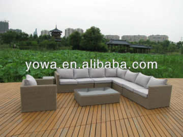 NEW DESIGN COMFORT RATTAN FURNITURE
