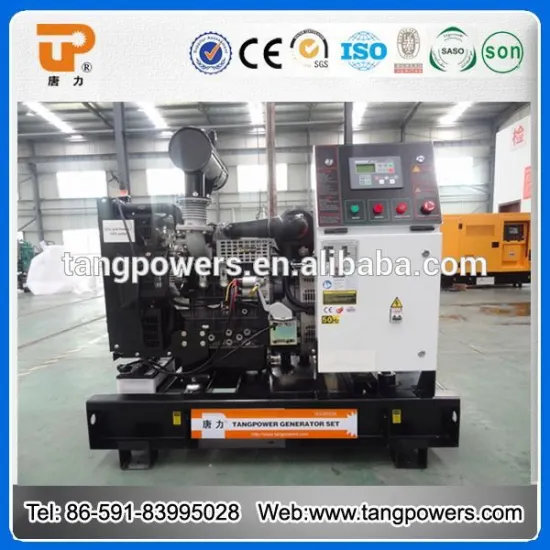 China dealer super silent perkis generator 30kva for home use