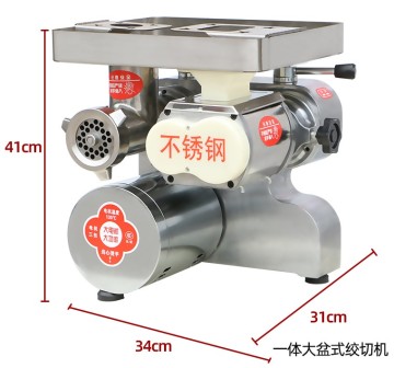 Electric Multifunctional Meat Grinder & Sausage Filler for Home and Commercial Use