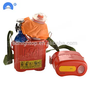 Self-Contained Miners Self-Rescuer Emergency Escape Breathing Device