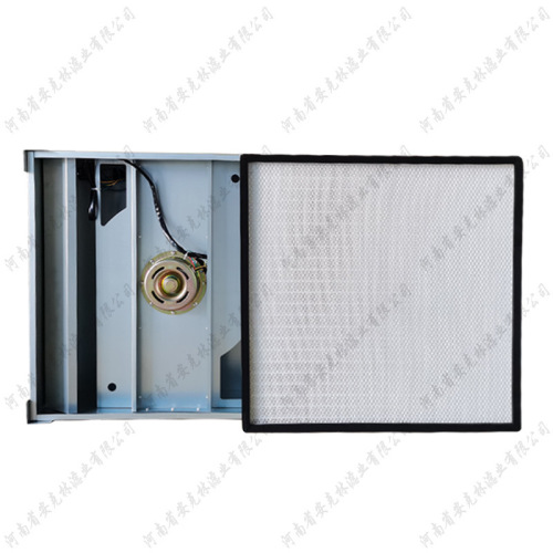 FFU Filter Unit