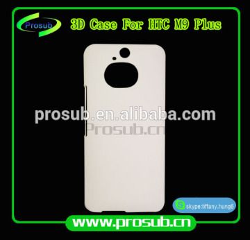 3d sublimation diy blank cell phone case cover skin for SFP- HTC M9 plus